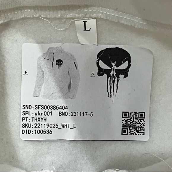 Skull design men’s zip neck white pullover zip up neck open hem size Large - Picture 5 of 10